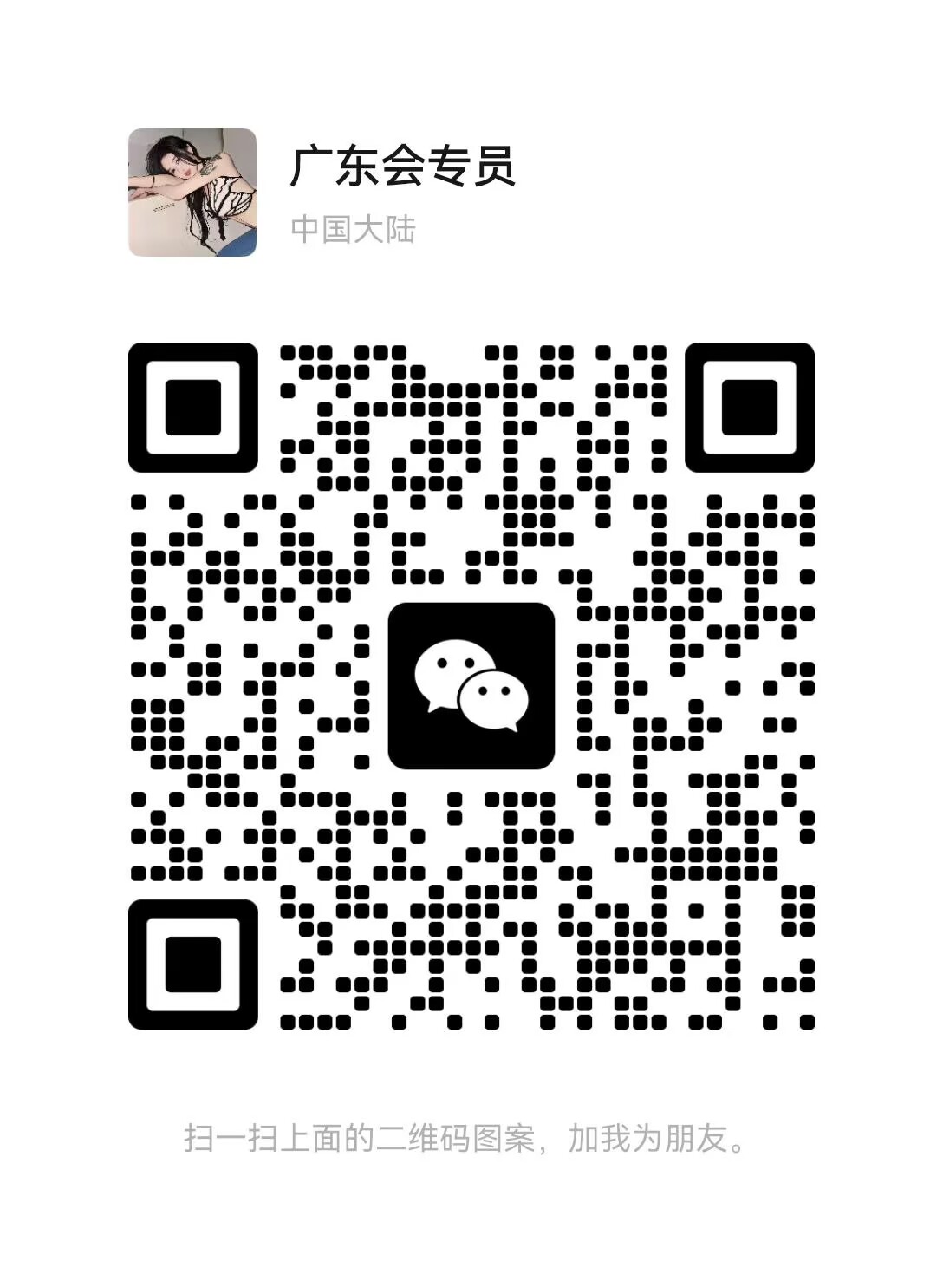 ���ͼƬ�Ŵ�